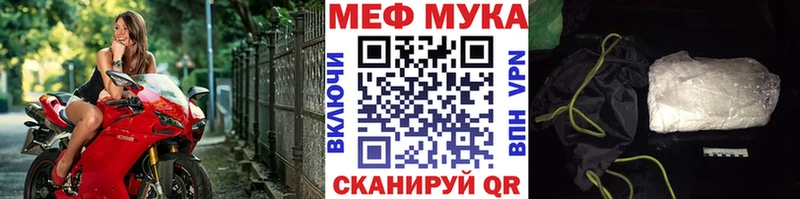 Купить закладку Александровское APVP  МЕФ  ГАШИШ  АМФЕТАМИН  Cocaine  Каннабис 