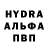 КЕТАМИН VHQ Zulfizar Umirzakova