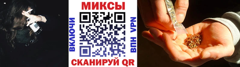 блэк спрут как войти где найти Александровское Бутират бутик
