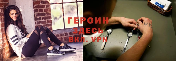 mdpv Алексеевка