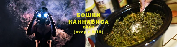 наркотики Алзамай