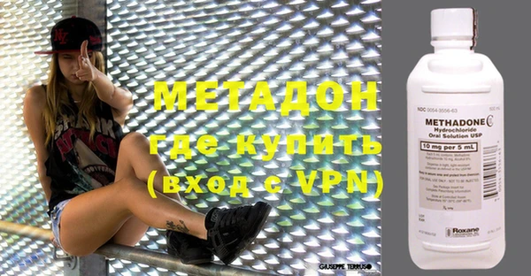 mdpv Алексеевка