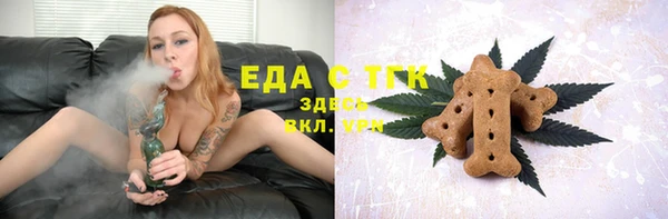 MDMA Алексин