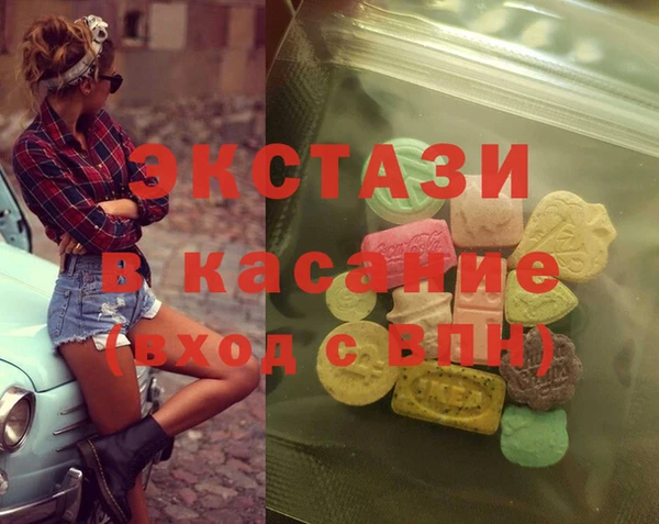 mdpv Алексеевка