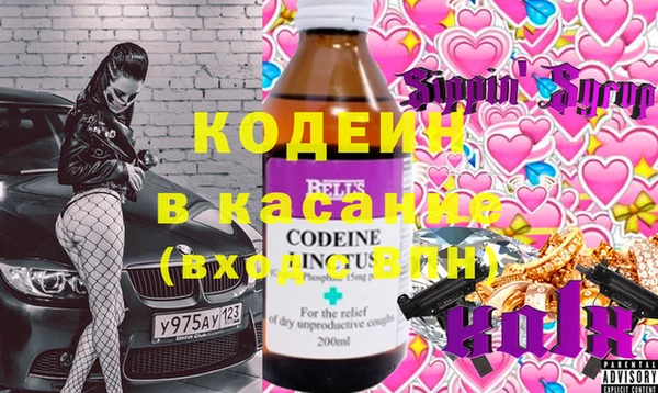 mdpv Алексеевка