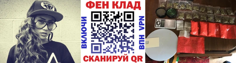 МЕТАМФЕТАМИН винт Александровское