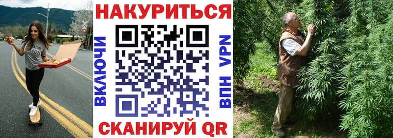 мега как зайти  даркнет сайт  Александровское  Марихуана LSD WEED 